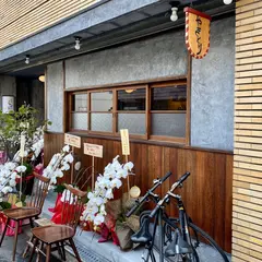 焼鳥えんや中津店