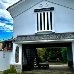 古伊万里公園