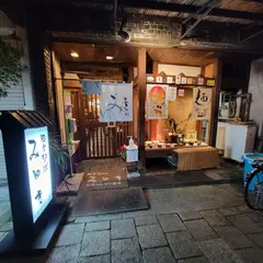 田舎そば みゆき