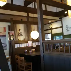 もへいじ