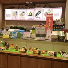 むすびむさし 新幹線店