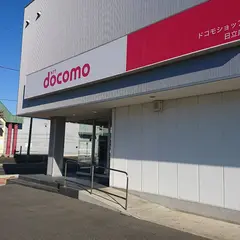 ドコモショップ 日立店