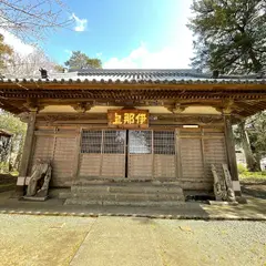 伊那上神社