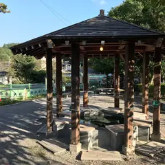 別所温泉 足湯「ななくり」