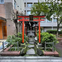 豊繁稲荷