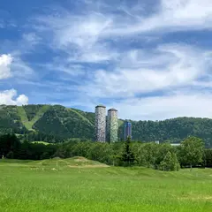 GAOアウトドアセンター