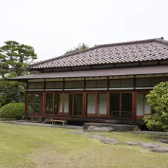 藤田記念庭園 茶屋「松風亭」