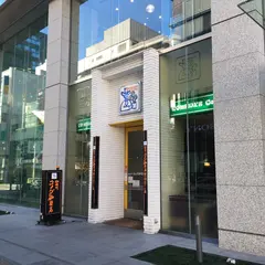 コメダ珈琲栄三丁目店