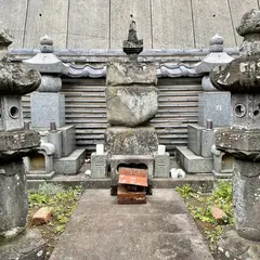薬王寺旧跡 三浦義澄公墳墓