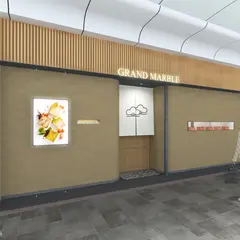 グランマーブル四条御旅庵
