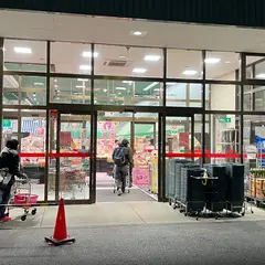 尾張屋 館山本店