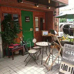 cafe mardi カフェマルディ