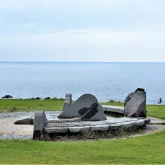 北緯４０°モニュメント