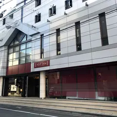 Hotel TOPINN(トップイン)