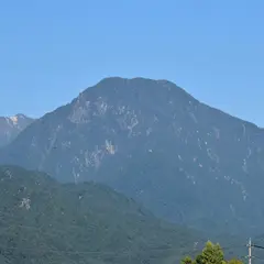 有明山