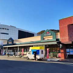 グリーンハイツ