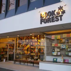BOOK FOREST 森百貨店