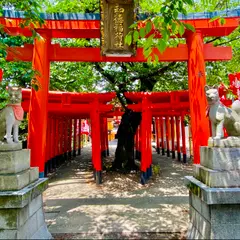 和徳稲荷社