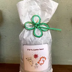 Kumagoro Coffee Beans