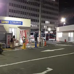 東京駅鍛冶橋駐車場