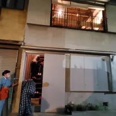 誦月（ショウゲツ）