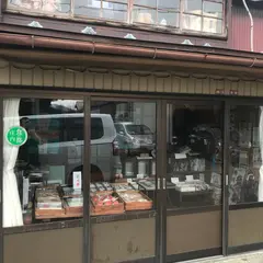 梅津菓子舗