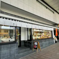 （株）柏屋 柏屋本店