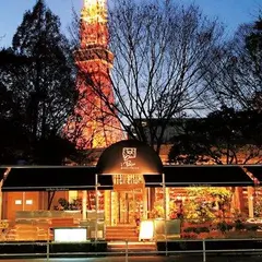 Le Pain Quotidien (ル・パン・コティディアン) 芝公園店