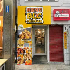 THE MISO