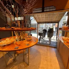 黒門ロヂウラベーカリー