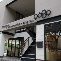 9689（クロパグ）