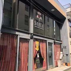 ゼーレ