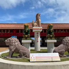 おきなわワールド　文化王国・玉泉洞