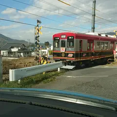 神畑駅