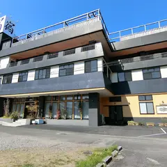 民宿innみやざき湯楽庵