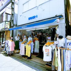ストック１