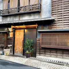 とりや まつ崎