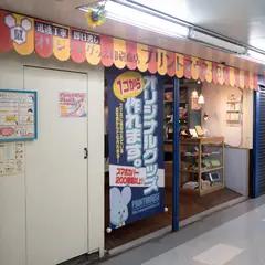プリントマウス