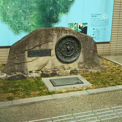 天理駅前広場コフフン