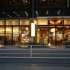 銀座 食医心方