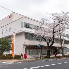 国立郵便局