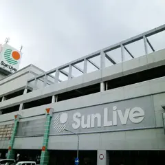 サンリブ久留米