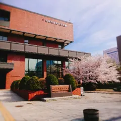 札幌市教育文化会館