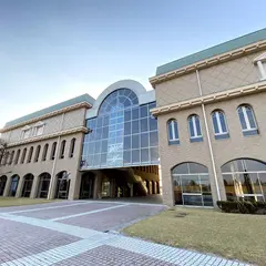 文化の森・ＹＵＲＩ文化情報交流館