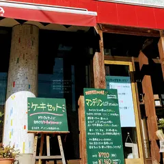 ほしの珈琲