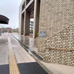 浦安市 文化会館