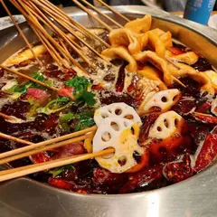 鄭記老成都串串