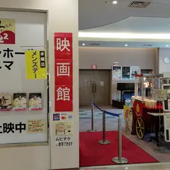 笠間ポレポレホール
