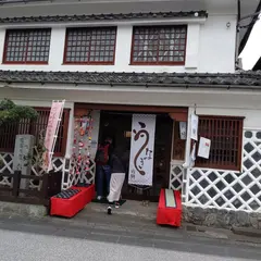 民芸茶屋六騎