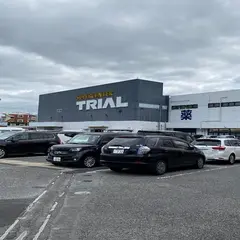 スーパーセンタートライアル福岡空港店